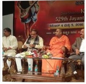 ಜಗದ್ಗುರು ಶ್ರೀ ನಿರಂಜನಾನಂದಪುರಿ ಮಹಾಸ್ವಾಮಿಗಳು