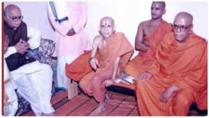 Guru photo 2
