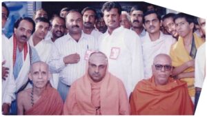 Guru photo 5