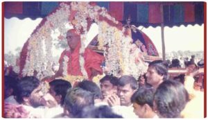Guru photo 7