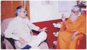 Guru photo 8