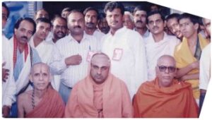 Guru photo 19