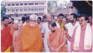 Guru photo 20