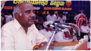 Guru photo 22