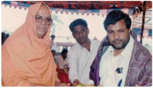 Guru photo 25