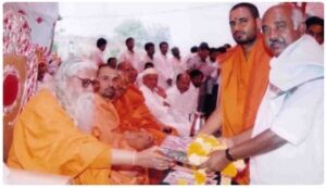 Guru photo 26