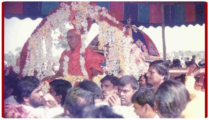 Guru Darshan