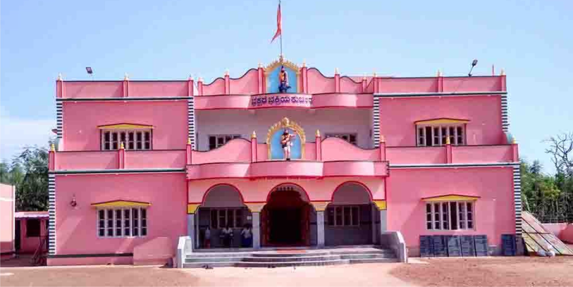 Belludi Matha