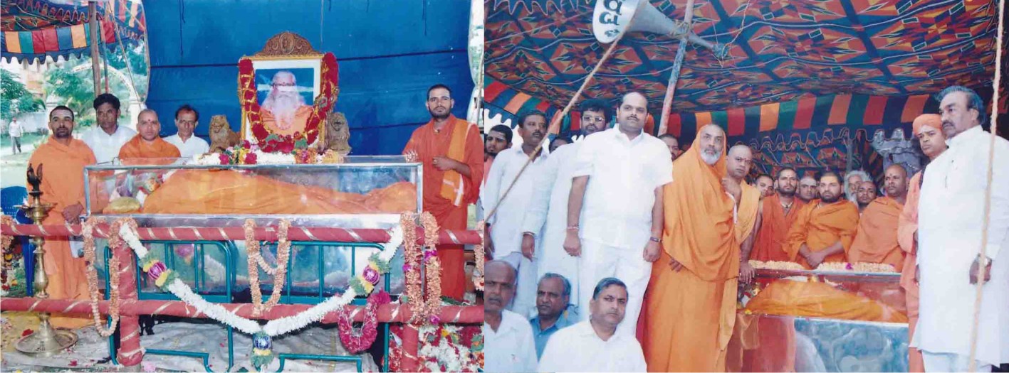 Guru with devotees