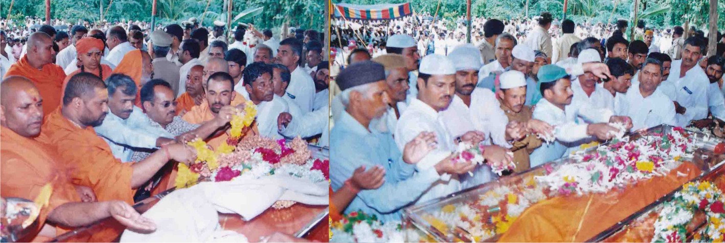 Guru death ceremony